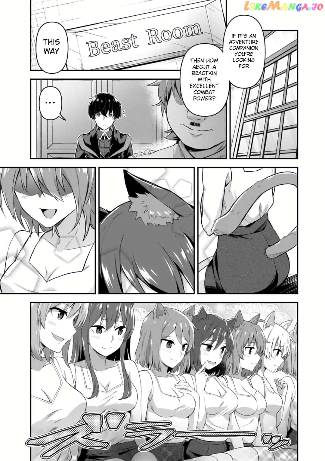 Shinen no Majutsushi - Hangyakusha to shite Yuuheisareta Ore wa Fushi no Karada to Saikyou no Chikara wo Teniire Boukensha to shite Nariagaru Chapter 4.2 - page 3