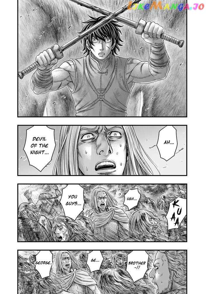 Sousei no Taiga Chapter 99 - page 9