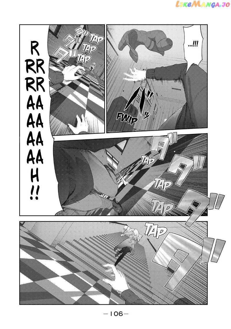 Inu Ni Nattara Suki Na Hito Ni Hirowareta Chapter 57 - page 4