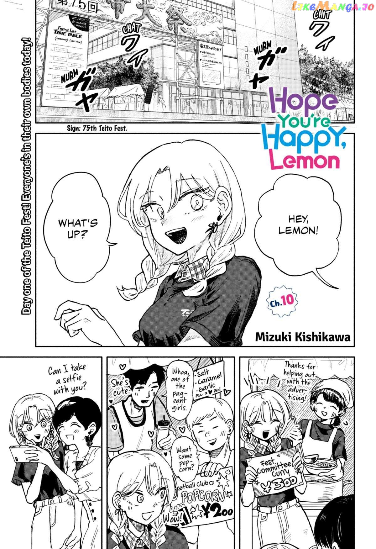 Hope You're Happy, Lemon Chapter 10 - page 1