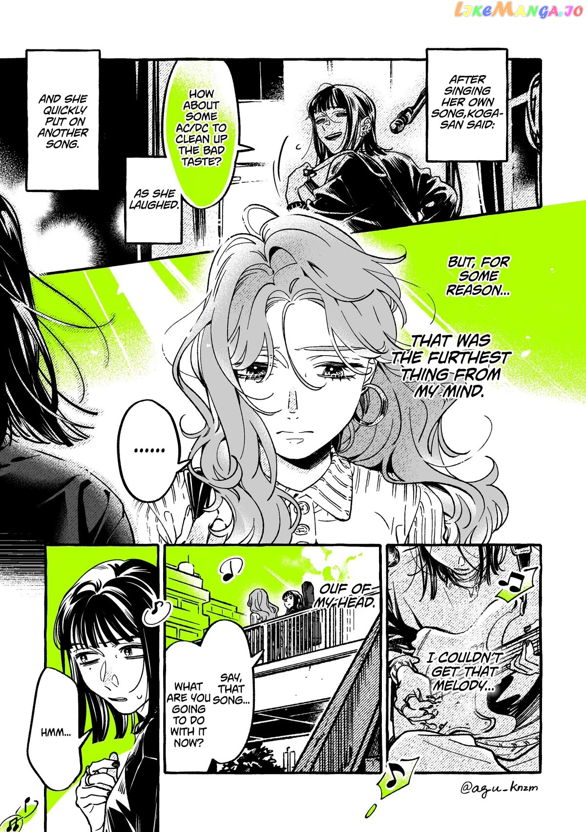 The Guy She Was Interested in Wasn't a Guy At All Chapter 72 - page 1