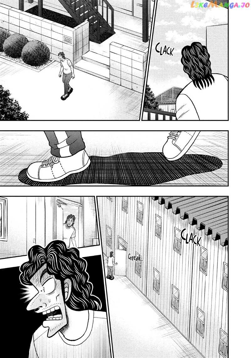 Nikaido Hell Golf Chapter 11 - page 15