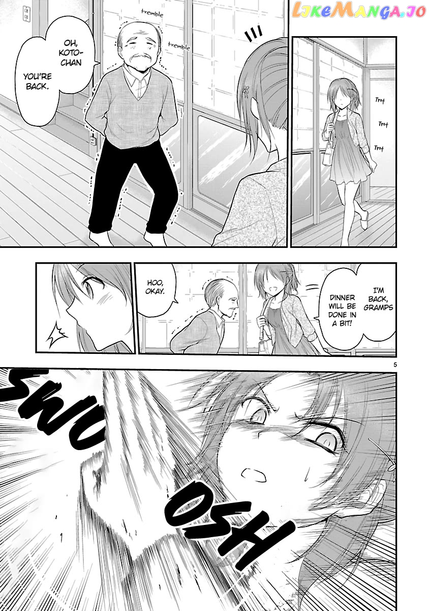 Rike ga Koi ni Ochita no de Shoumeishitemita Chapter 39 - page 5