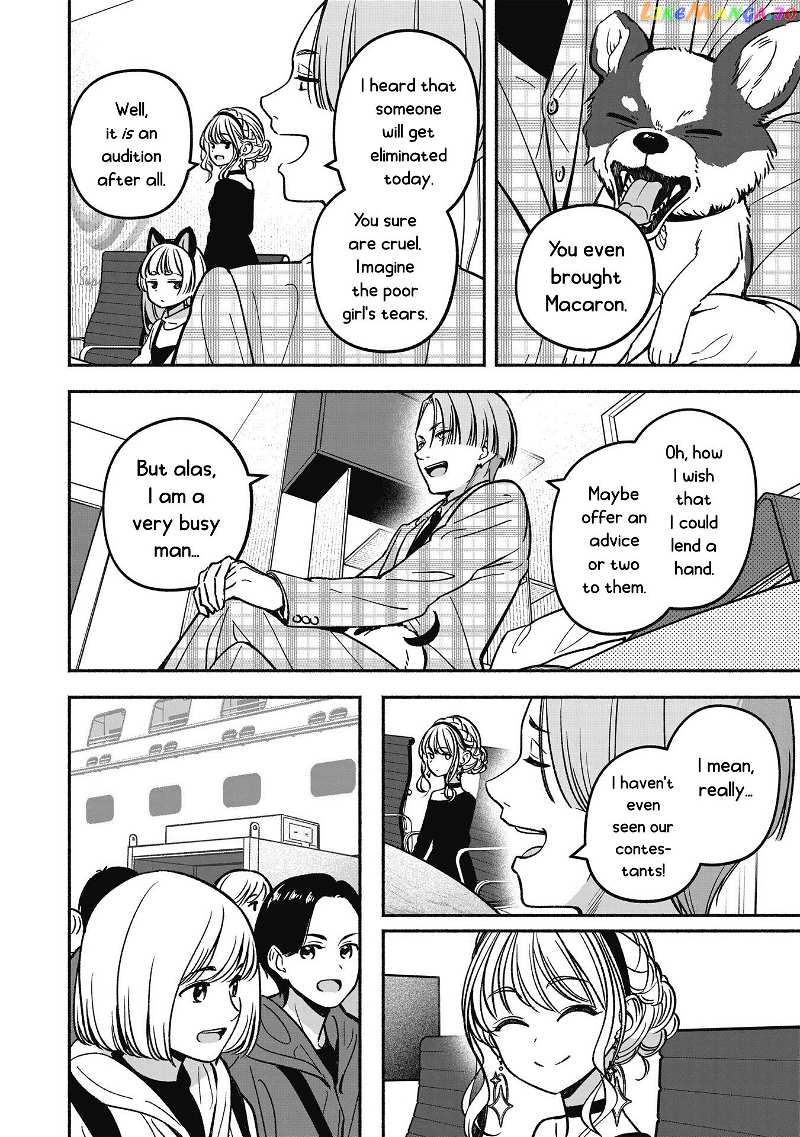 Idol×Idol Story! Chapter 21 - page 10