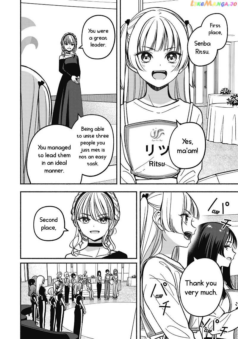 Idol×Idol Story! Chapter 21 - page 16