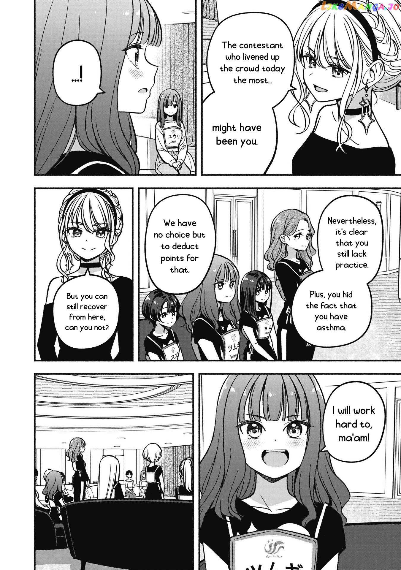 Idol×Idol Story! Chapter 21 - page 26