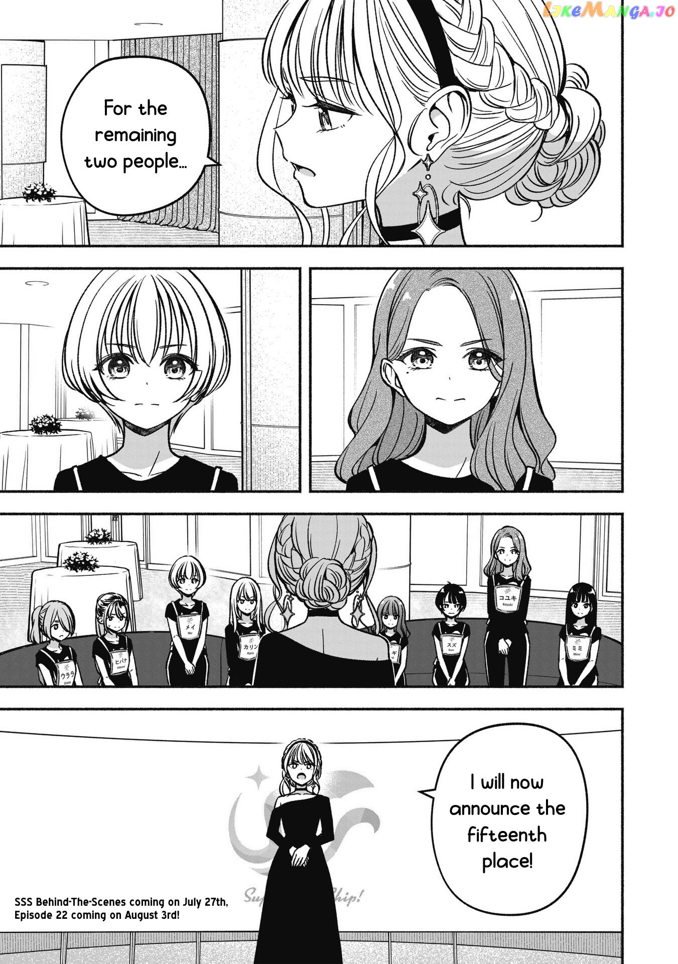 Idol×Idol Story! Chapter 21 - page 27