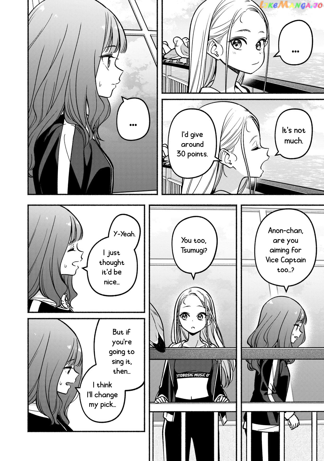 Idol×Idol Story! Chapter 26 - page 14