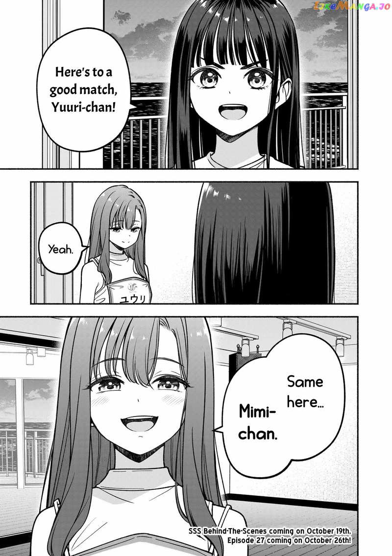 Idol×Idol Story! Chapter 26 - page 27