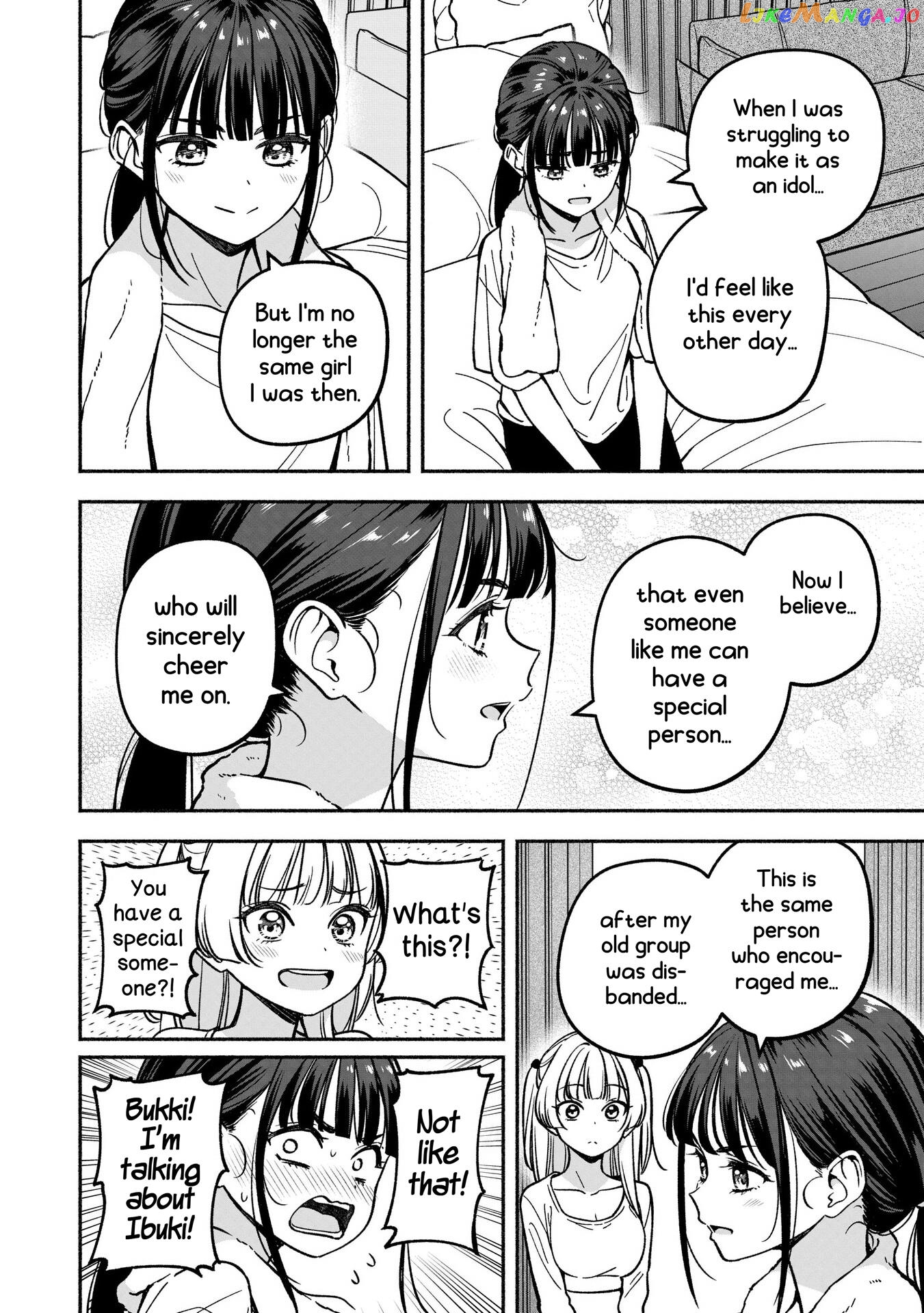 Idol×Idol Story! Chapter 27 - page 22