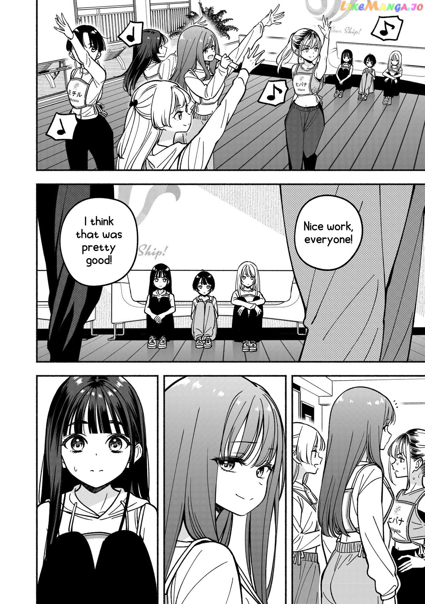 Idol×Idol Story! Chapter 28 - page 13