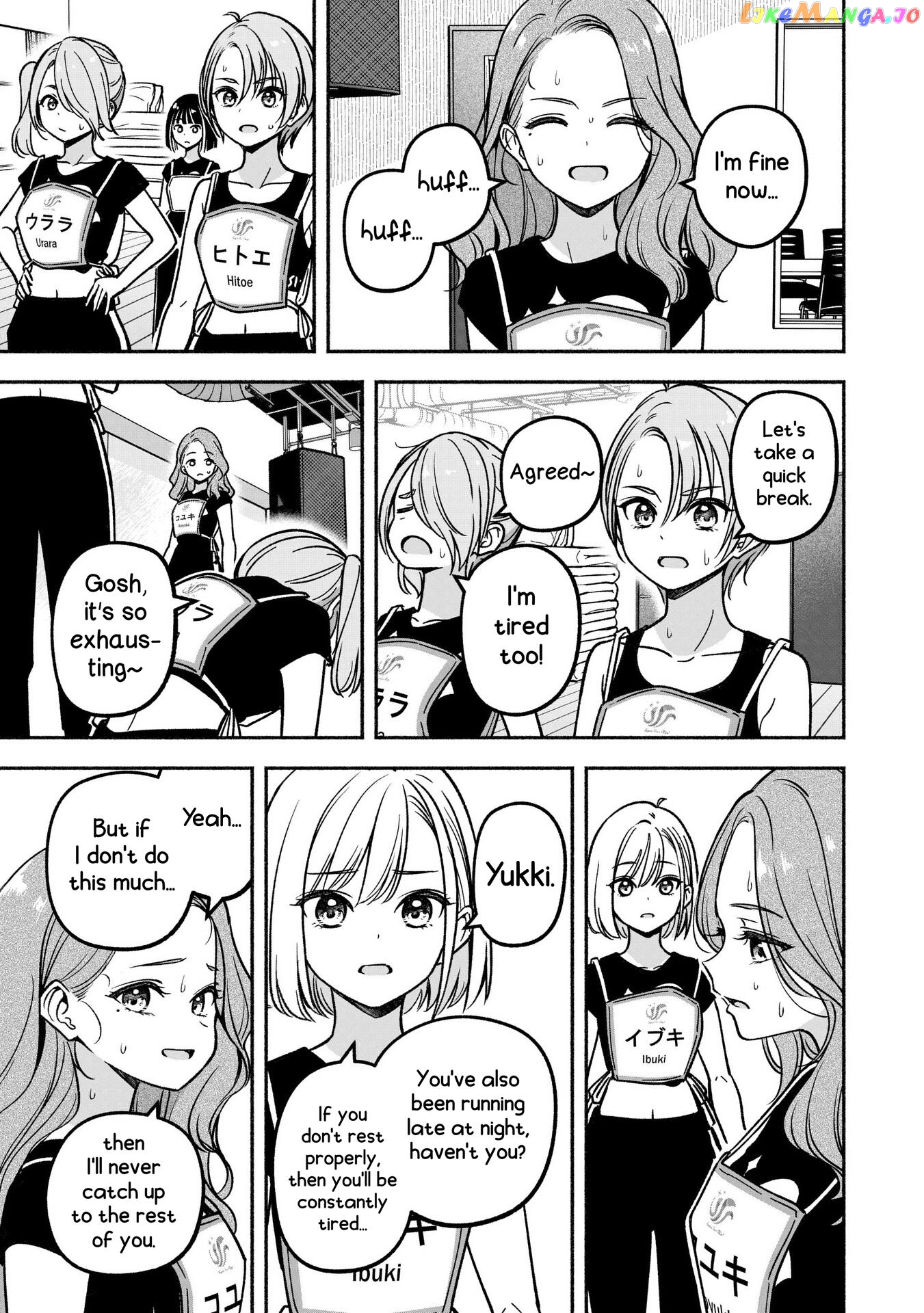 Idol×Idol Story! Chapter 28 - page 22