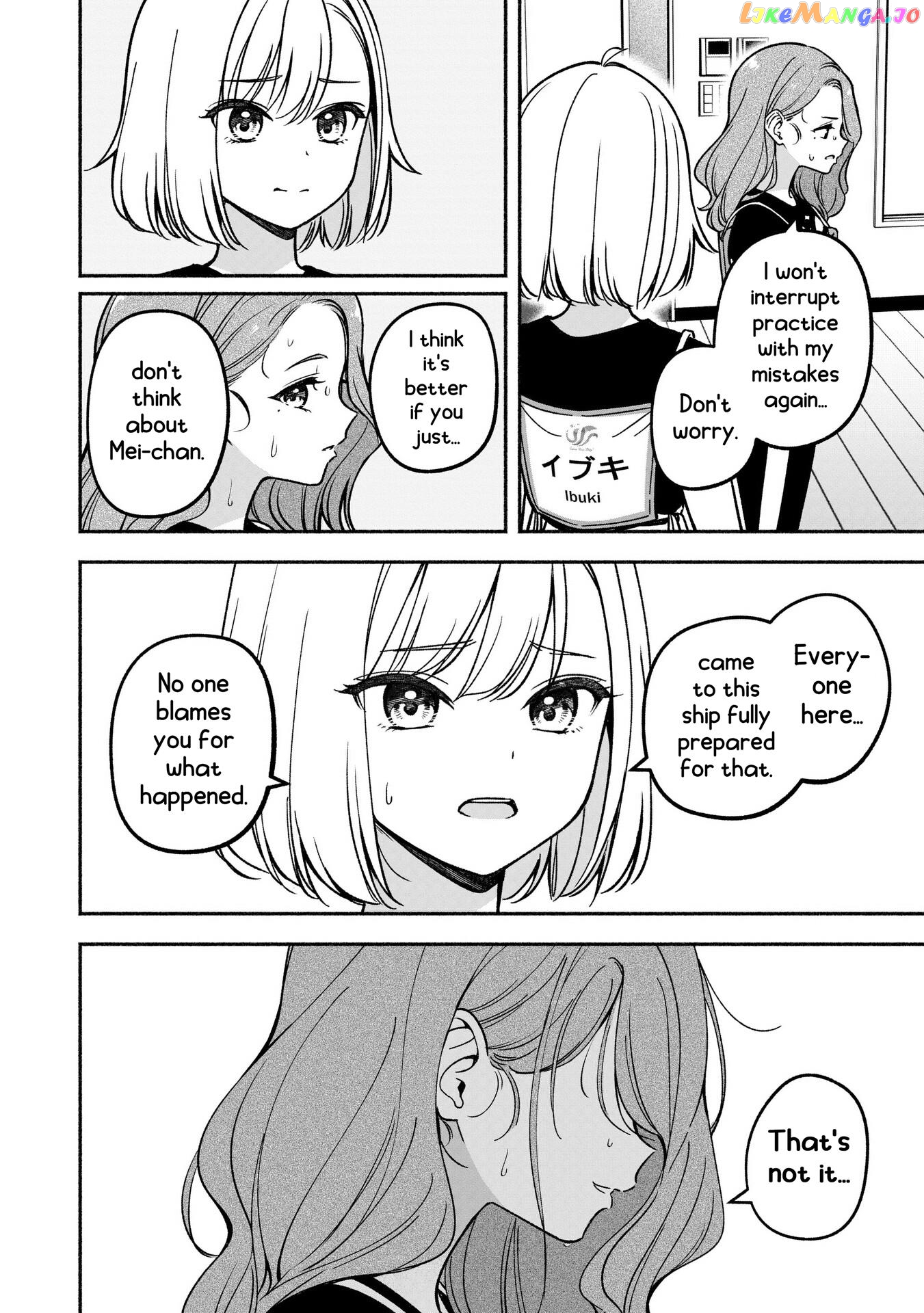 Idol×Idol Story! Chapter 28 - page 23