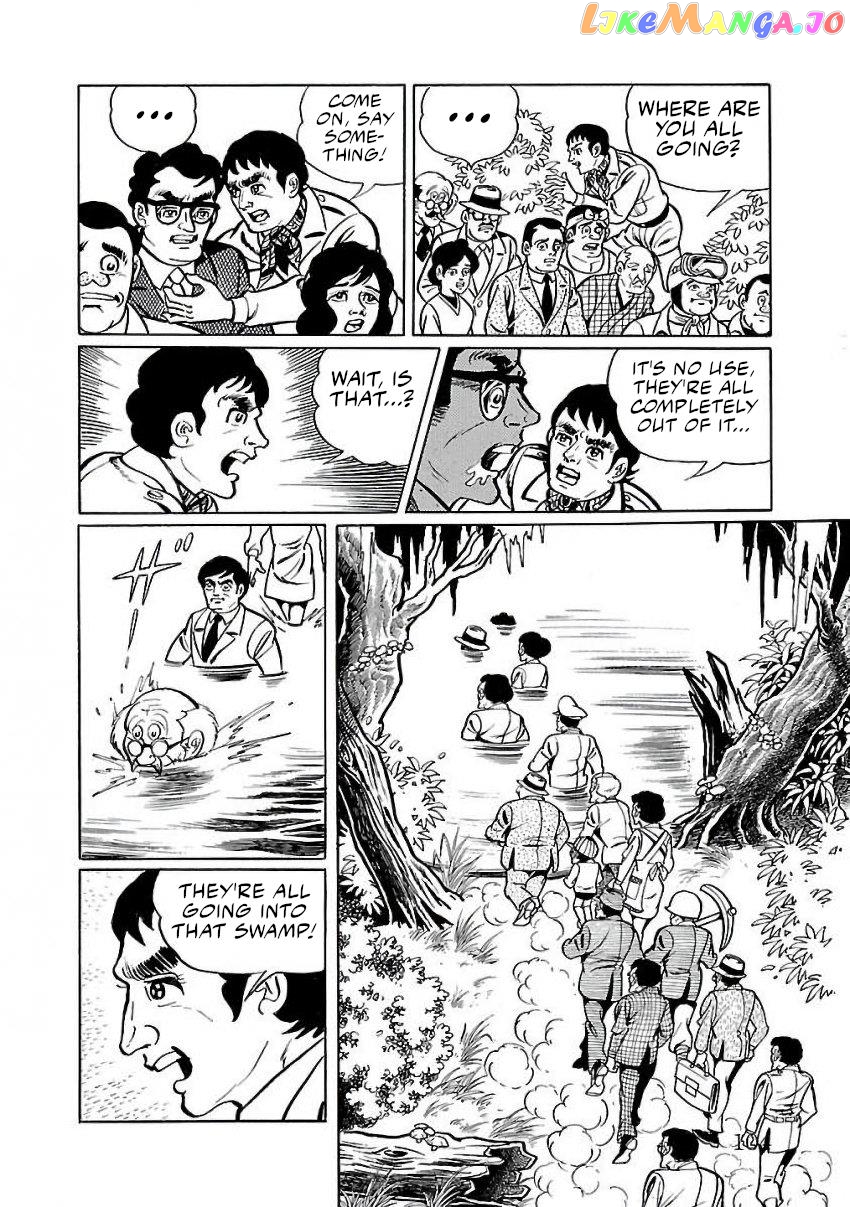 Space Ape Gori Vs. Spectreman Chapter 23 - page 15