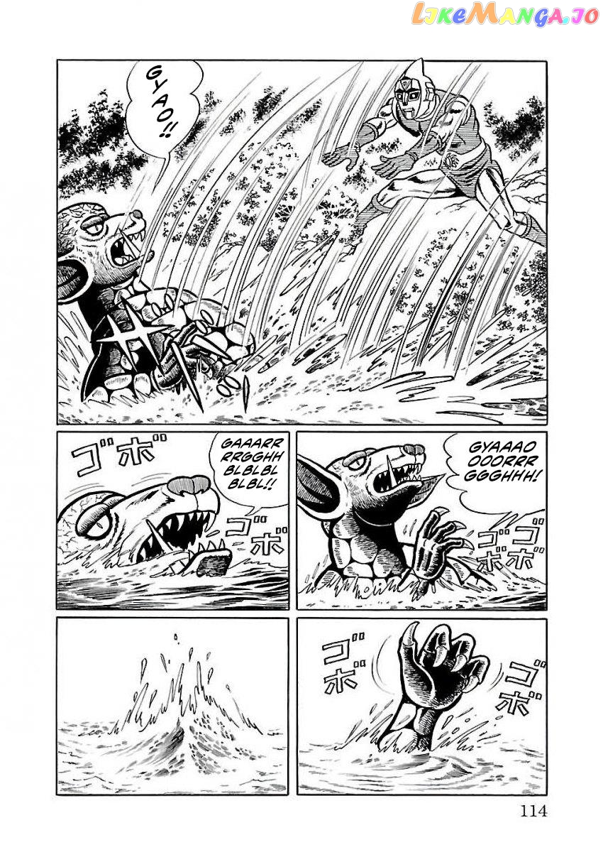 Space Ape Gori Vs. Spectreman Chapter 23 - page 25