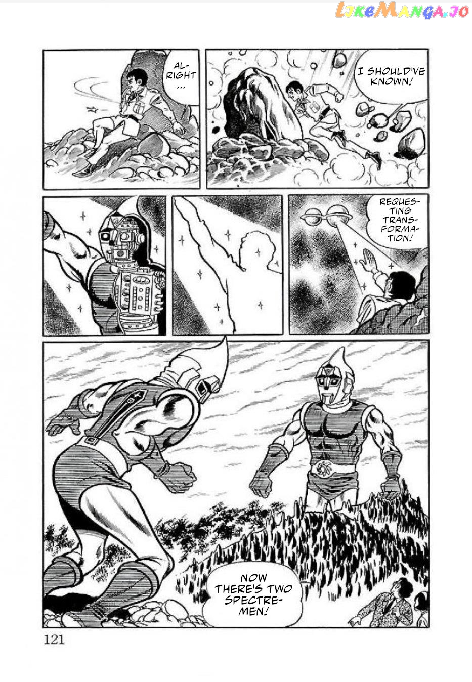 Space Ape Gori Vs. Spectreman Chapter 23 - page 32