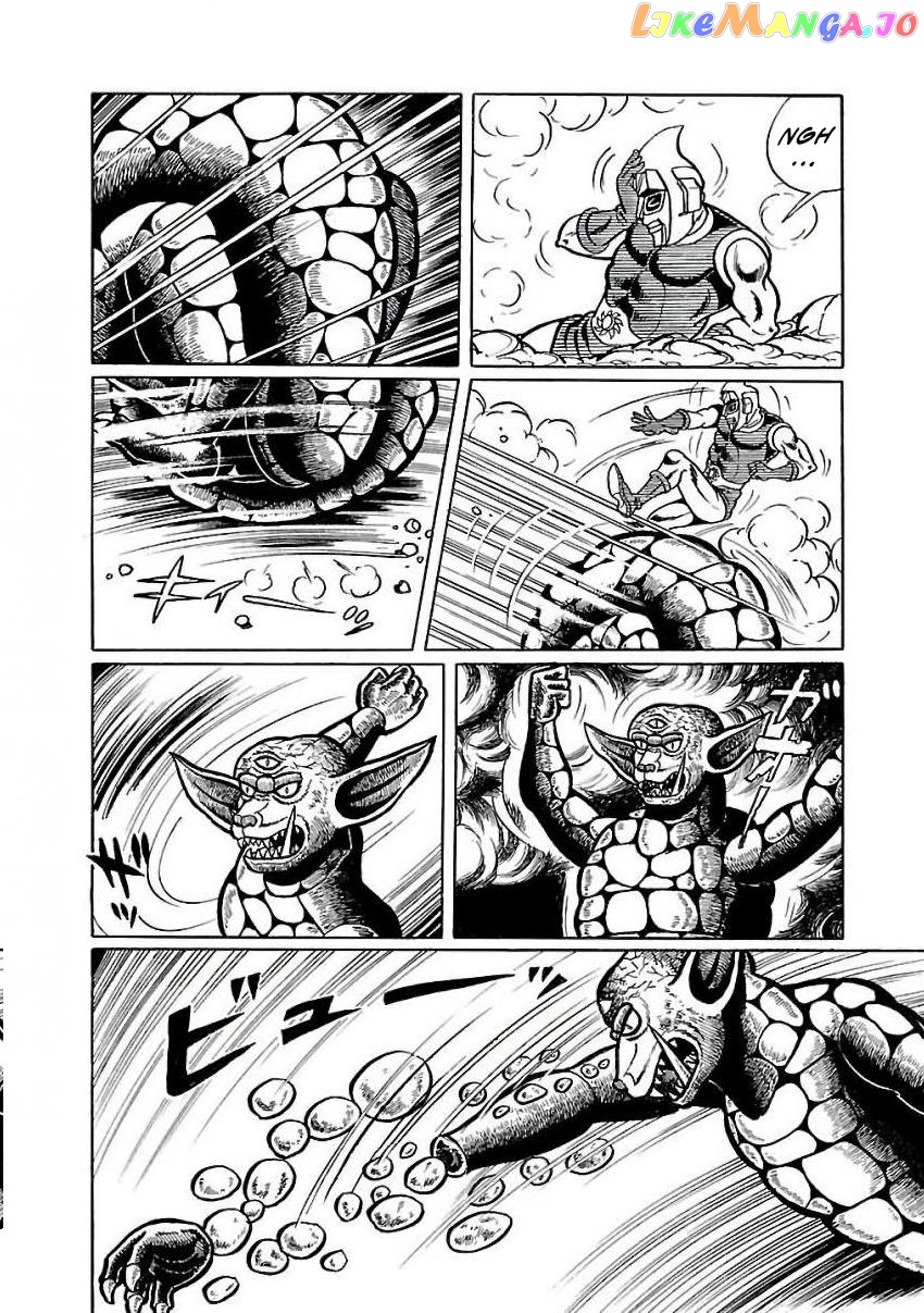 Space Ape Gori Vs. Spectreman Chapter 23 - page 41