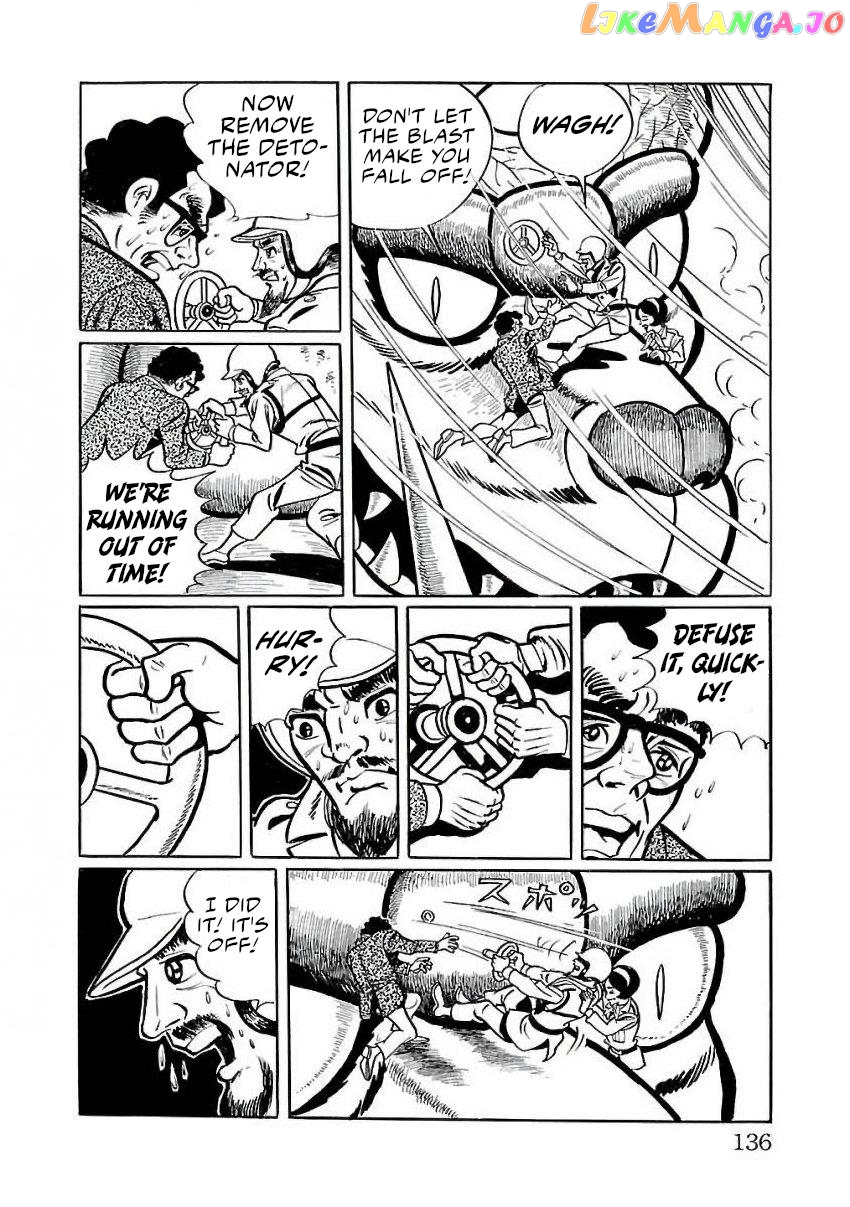 Space Ape Gori Vs. Spectreman Chapter 23 - page 47