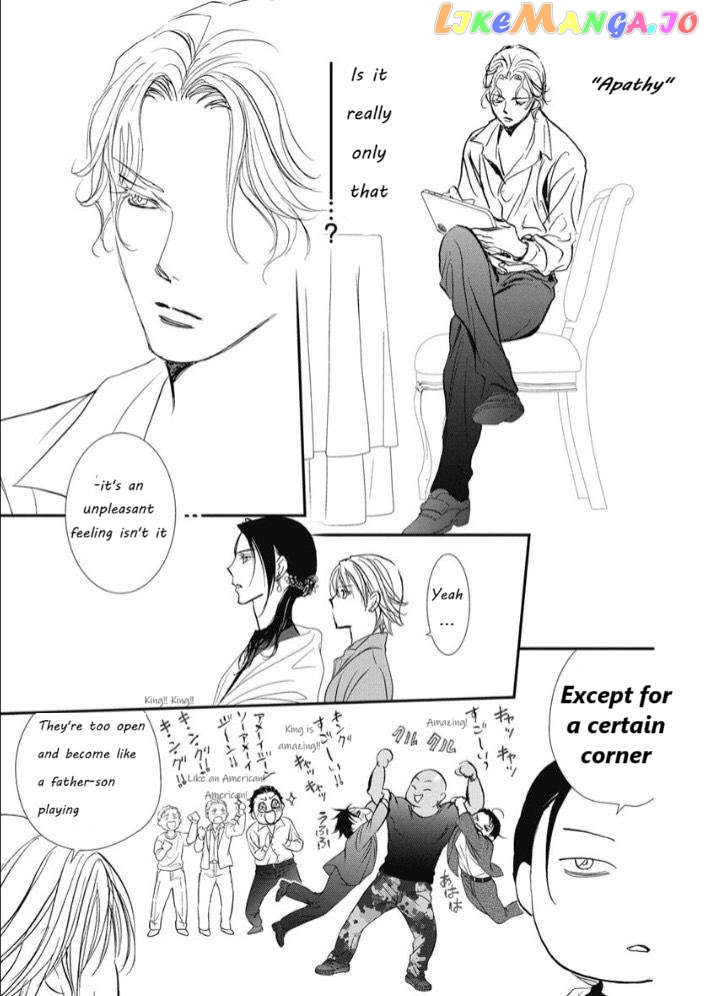 Skip Beat! Chapter 319 - page 11