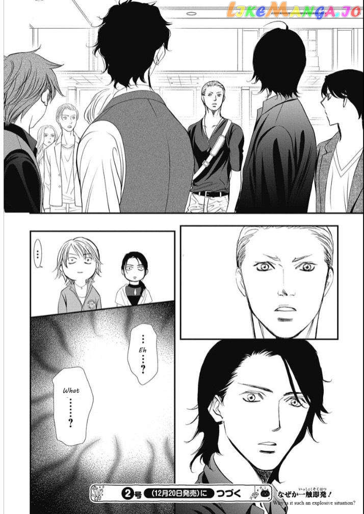 Skip Beat! Chapter 319 - page 18