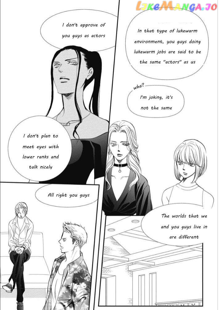 Skip Beat! Chapter 319 - page 3