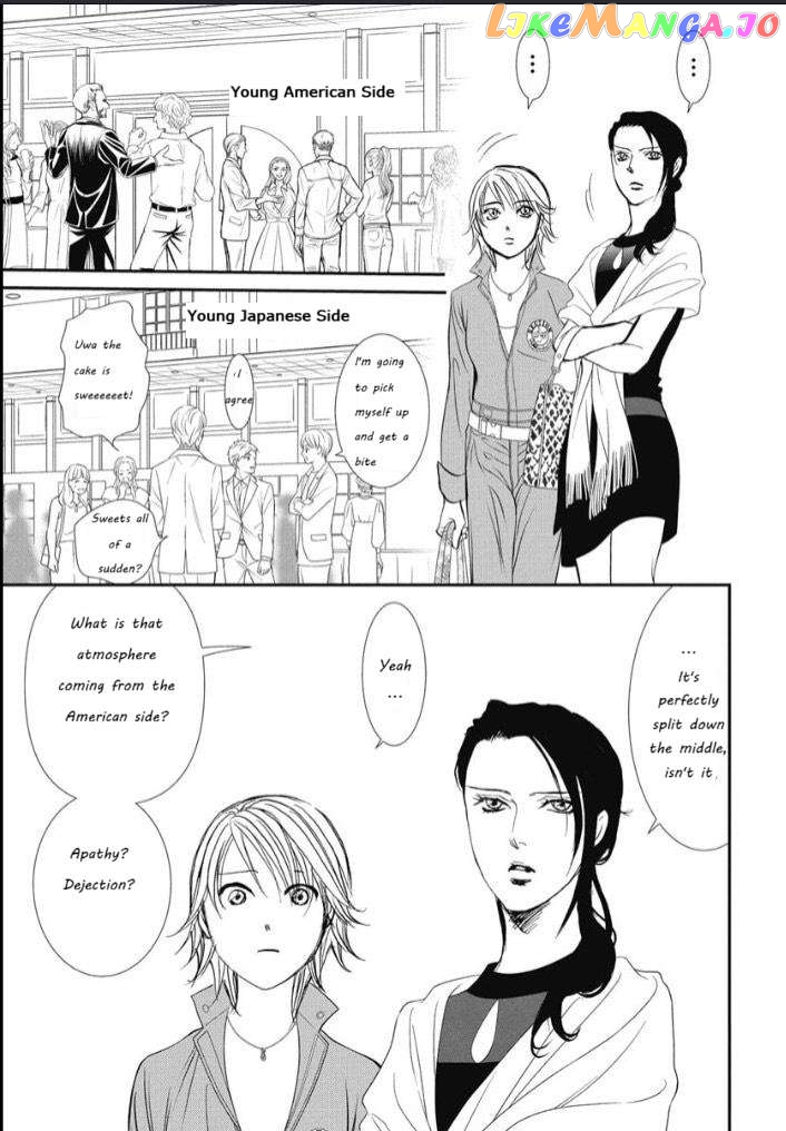 Skip Beat! Chapter 319 - page 9