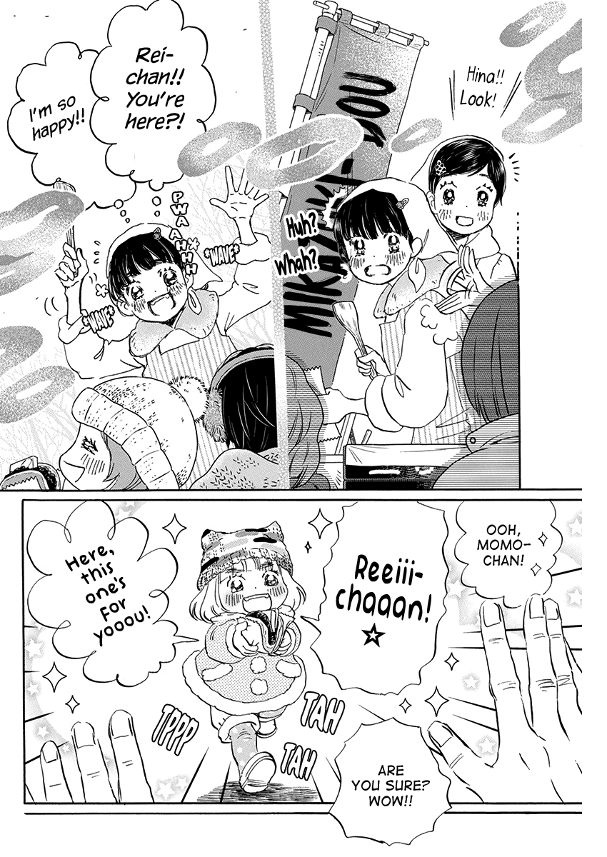 3-Gatsu No Lion Chapter 205 - page 2