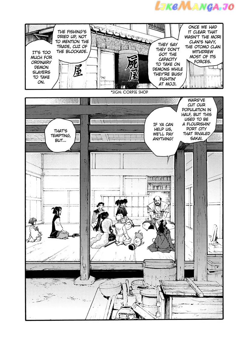 Hanyo no Yashahime Chapter 27 - page 23