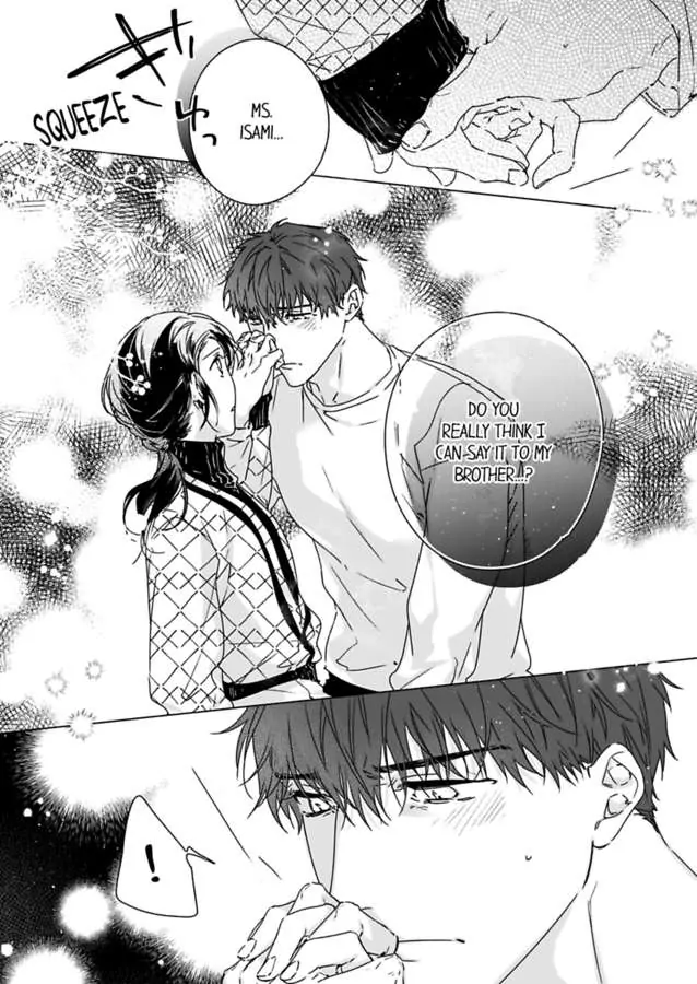 Shacho No Watashi Ni Tachikko Naidesho? chapter 53 - page 3