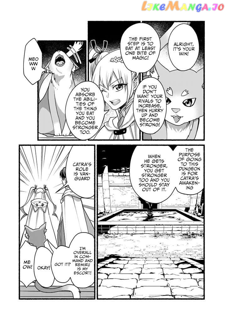 My 8Th Loop Happy Life ~ With My 7Th Loop Experience And [Appraisal] Of The 3Rd Princess, And My Partner Behemoth, I’M Peerless Chapter 10 - page 8