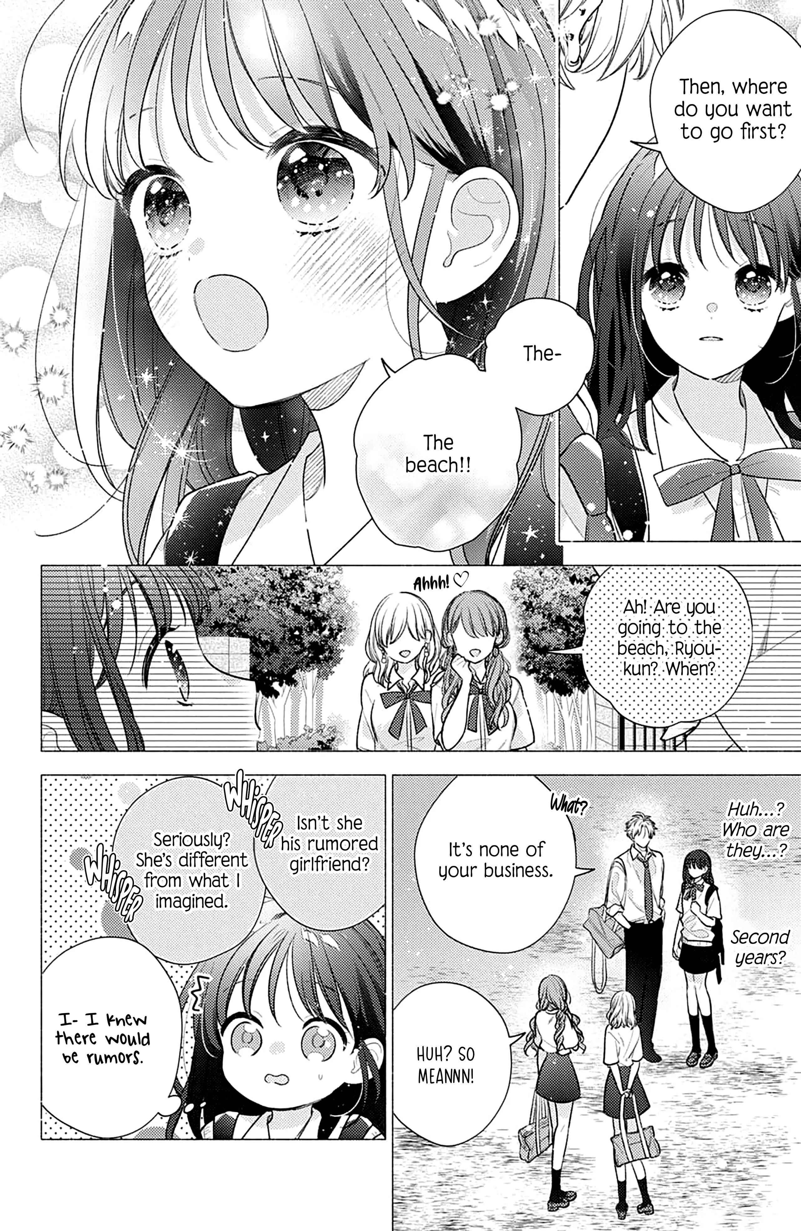 Please Kiss Sweet Me Chapter 6 - page 7