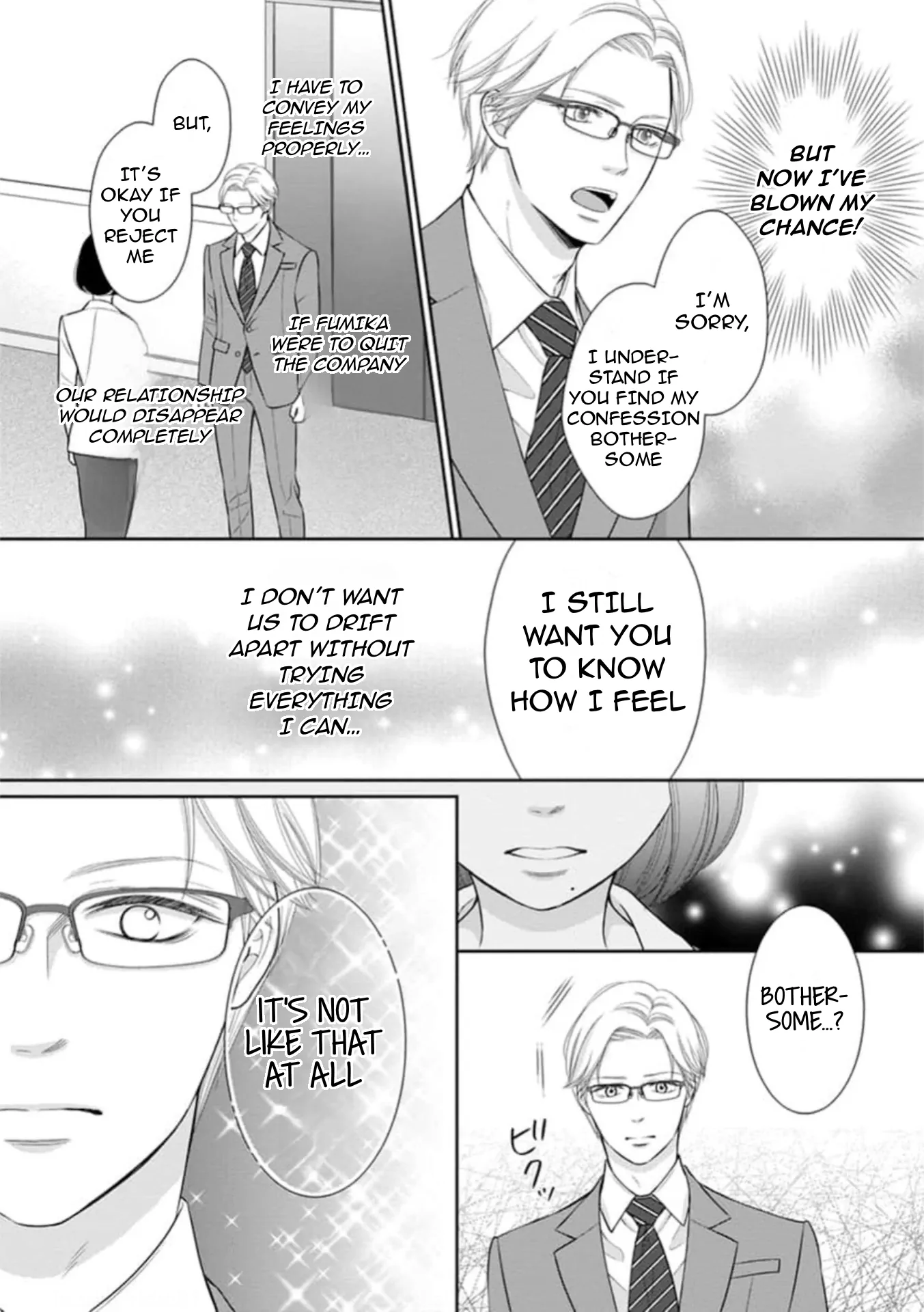I Will Dote On You During Overtime Soothed By The Sweetness Of My Younger Secretary!? Chapter 14 - page 3
