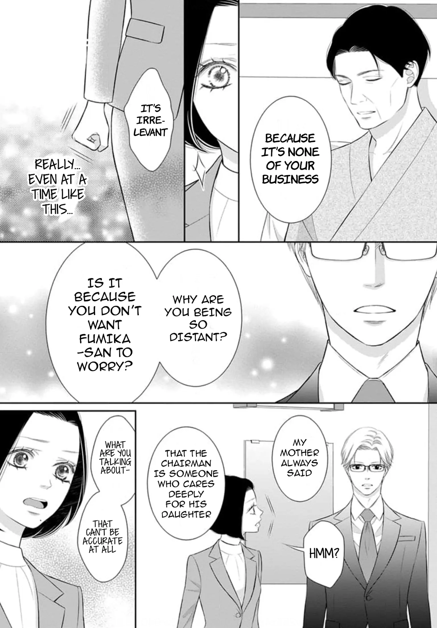 I Will Dote On You During Overtime Soothed By The Sweetness Of My Younger Secretary!? Chapter 15 - page 3