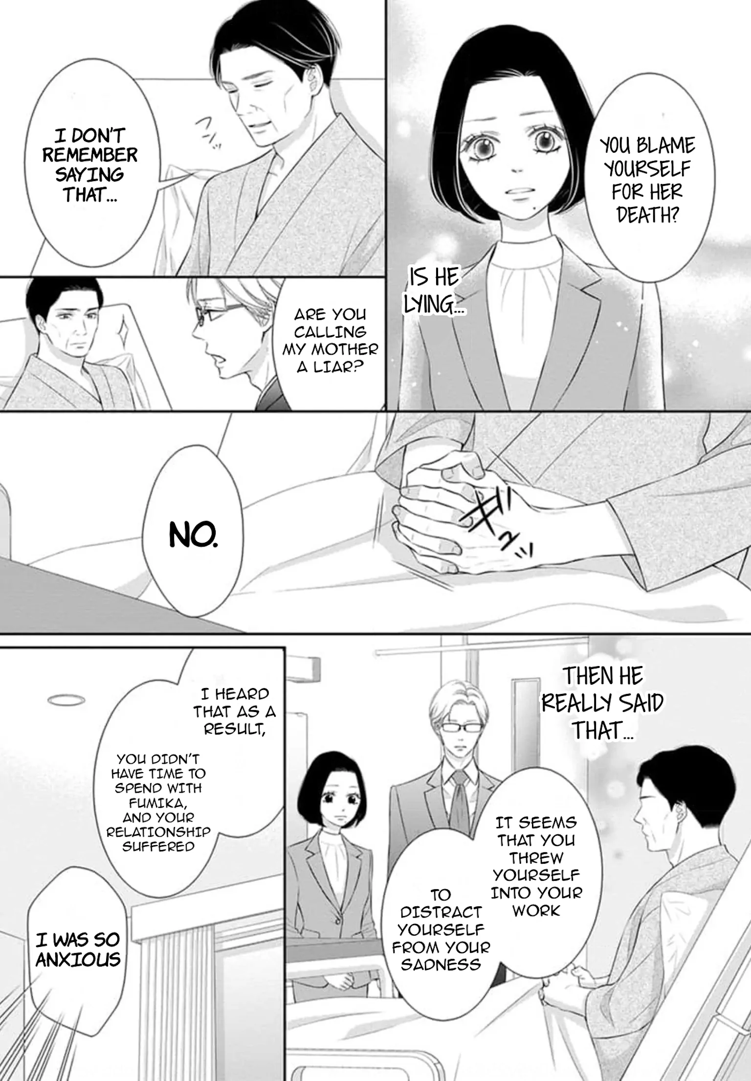 I Will Dote On You During Overtime Soothed By The Sweetness Of My Younger Secretary!? Chapter 15 - page 6