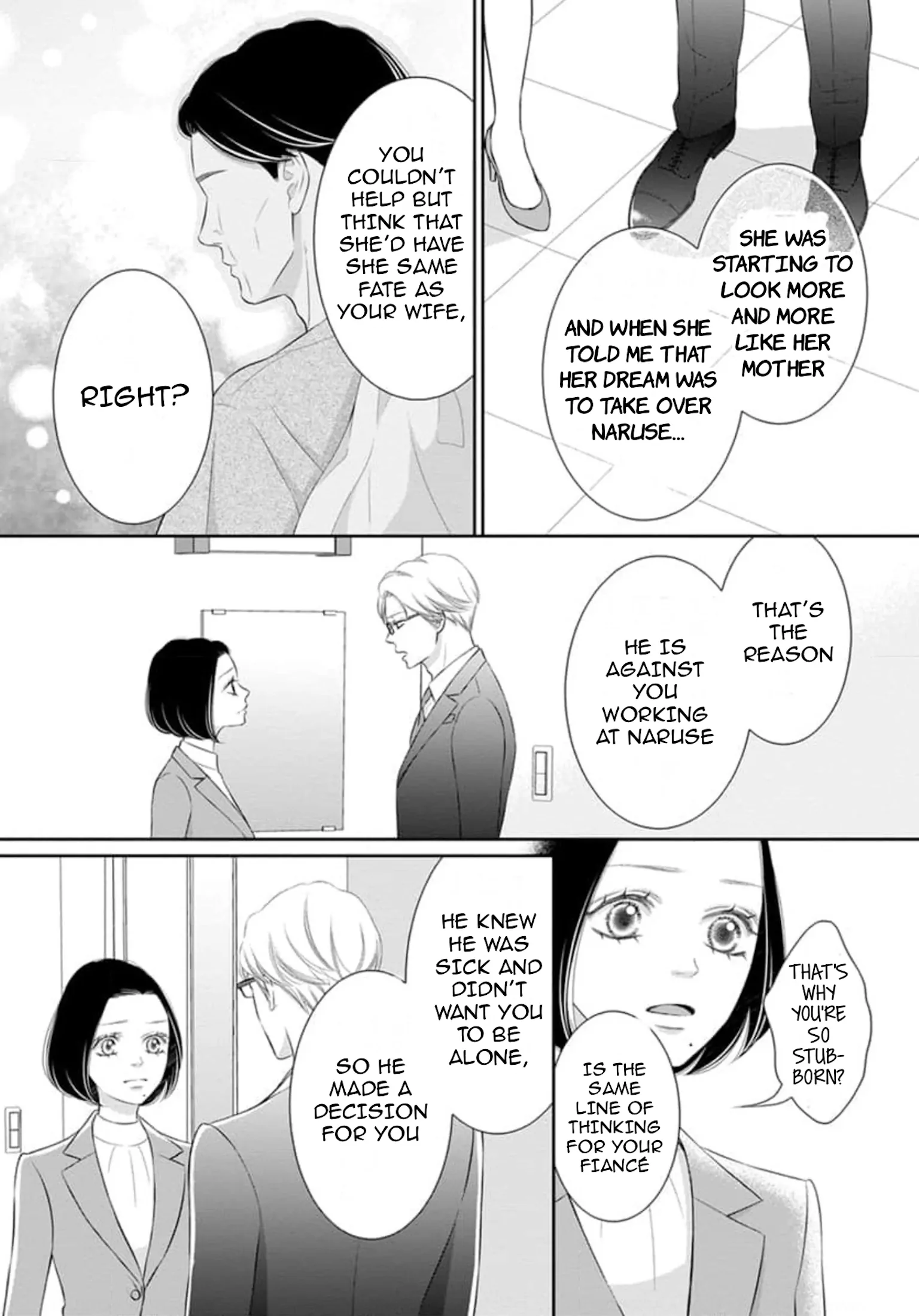 I Will Dote On You During Overtime Soothed By The Sweetness Of My Younger Secretary!? Chapter 15 - page 7