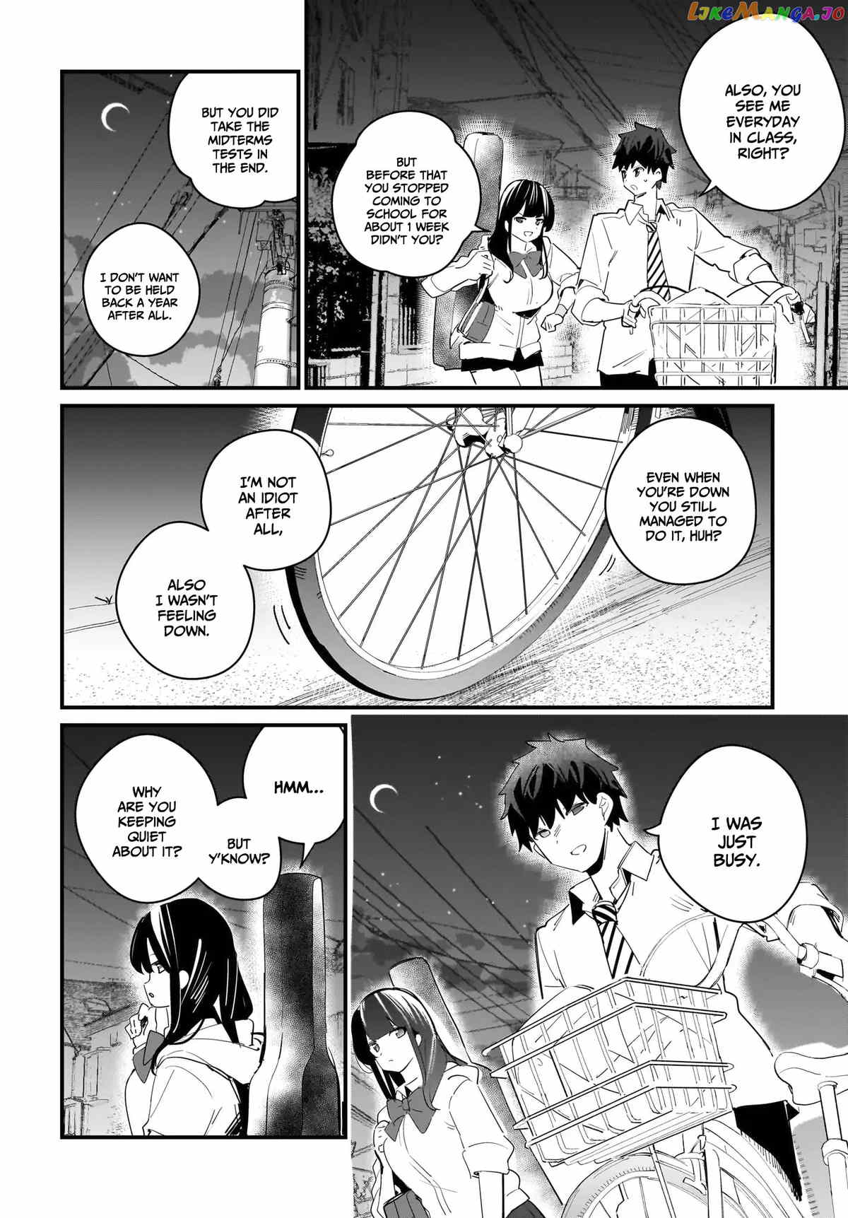 Imouto Wa Kanojo Ni Deki Nai No Ni Chapter 8 - page 15