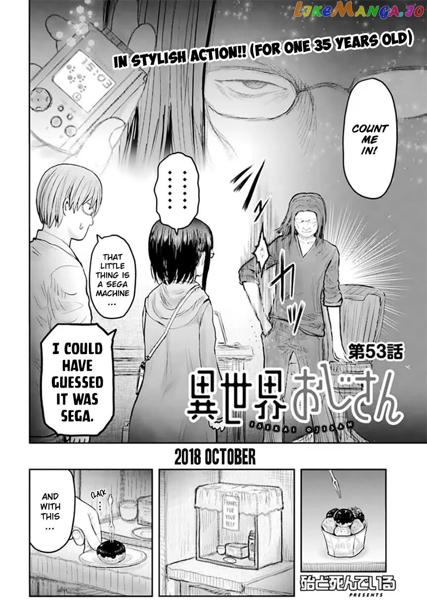My Uncle in Another World Chapter 53 - page 2