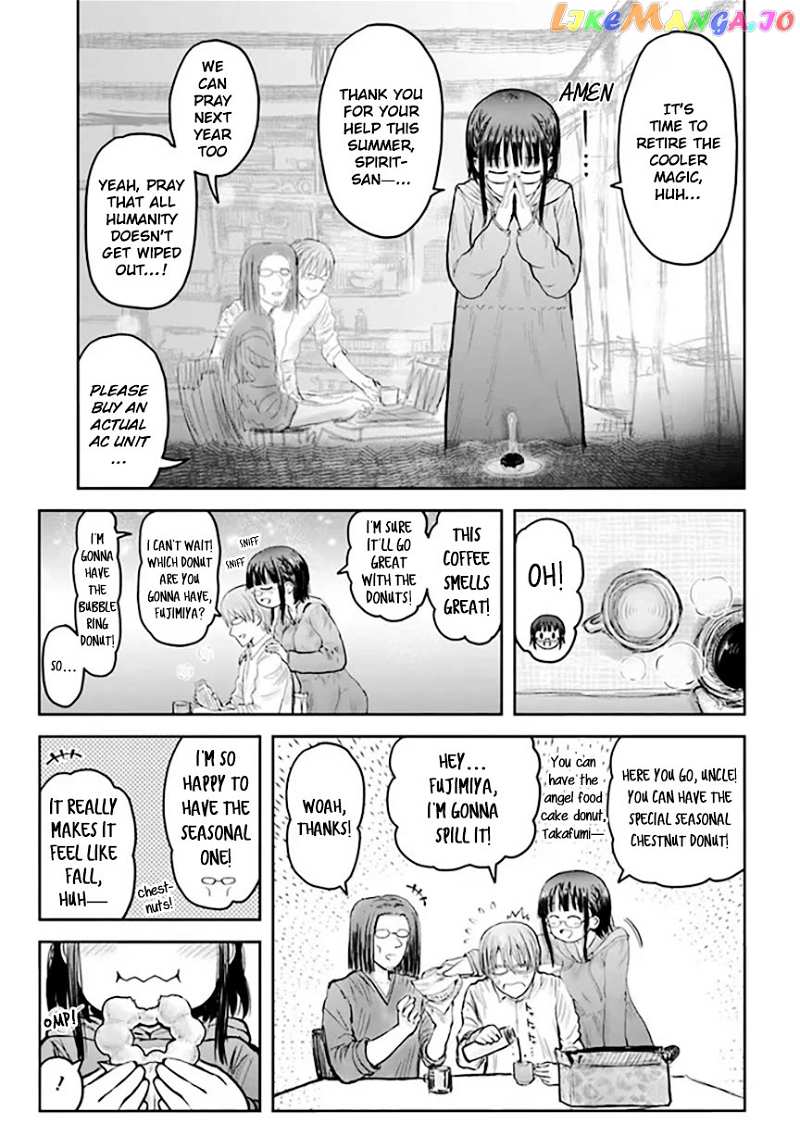 My Uncle in Another World Chapter 53 - page 3