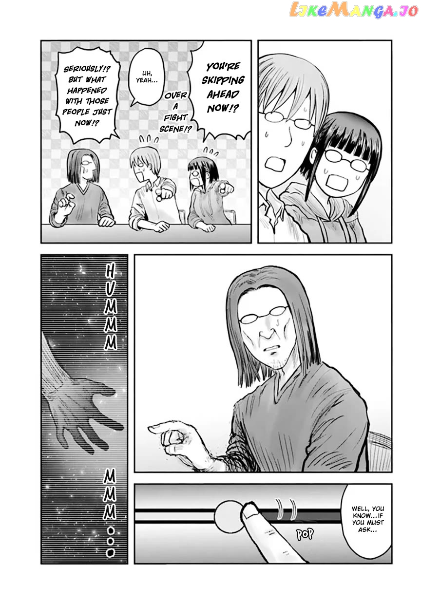 My Uncle in Another World Chapter 53 - page 23