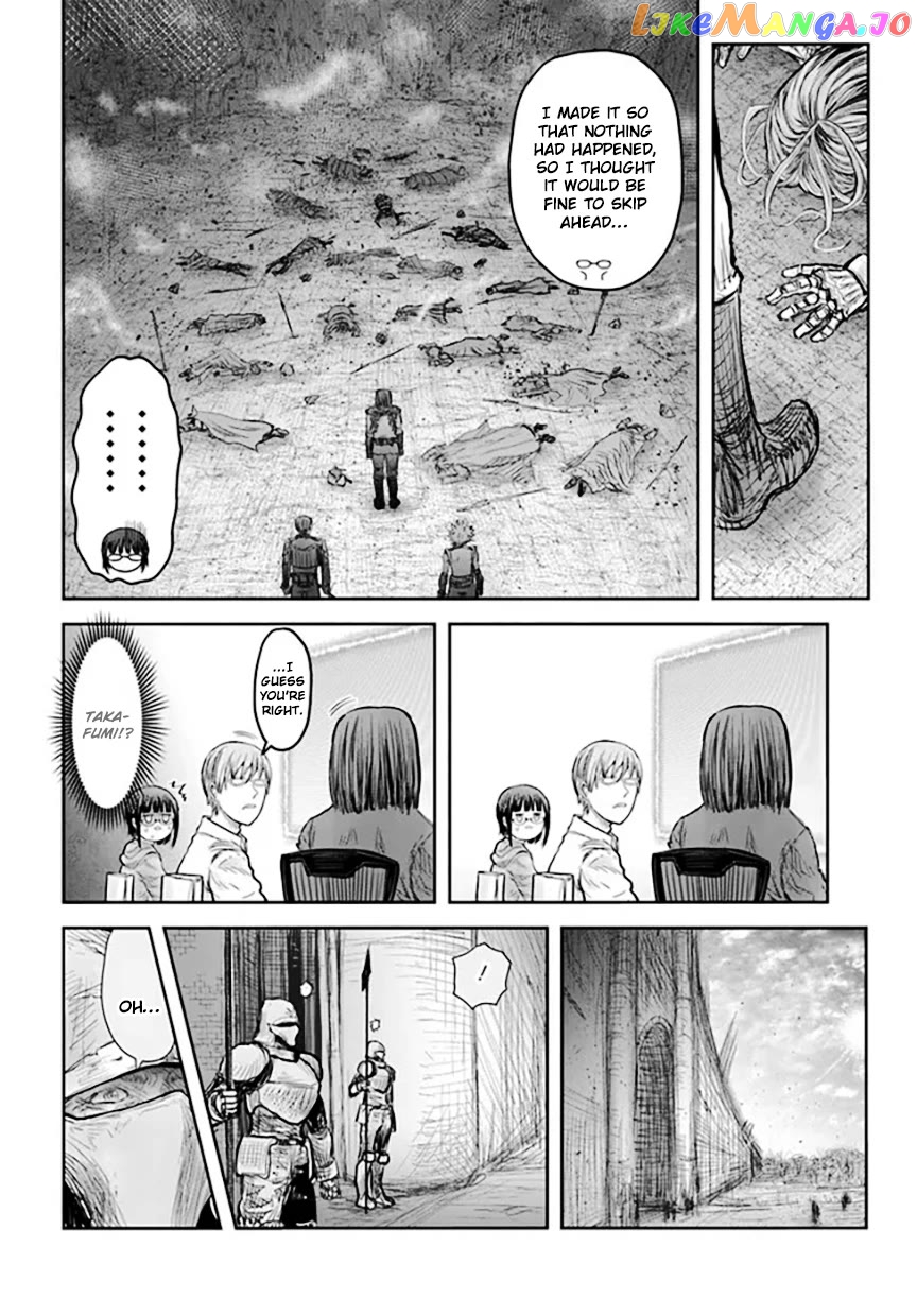 My Uncle in Another World Chapter 53 - page 26