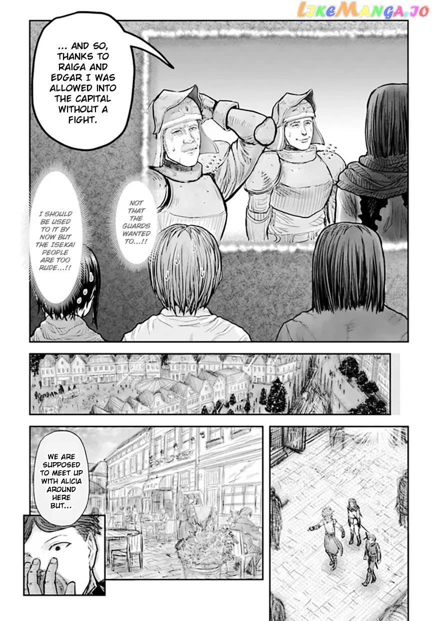 My Uncle in Another World Chapter 53 - page 28