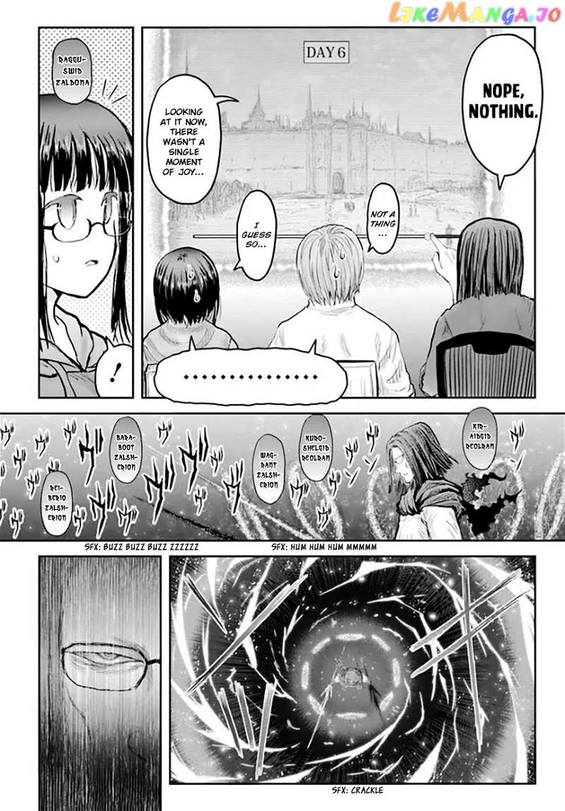 My Uncle in Another World Chapter 53 - page 6