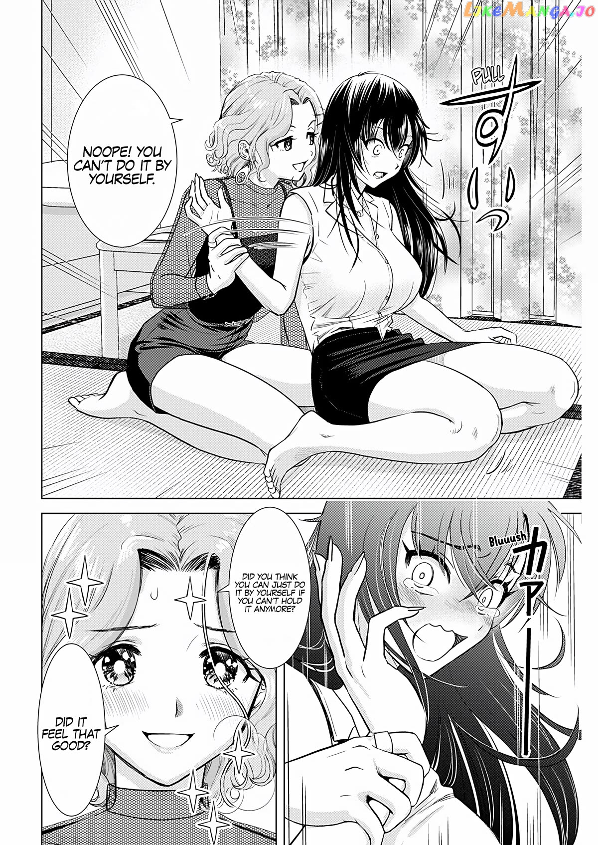 Onee-San Is Invading!? Chapter 22 - page 11