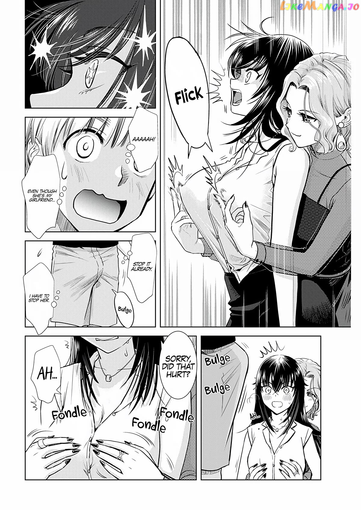 Onee-San Is Invading!? Chapter 22 - page 5