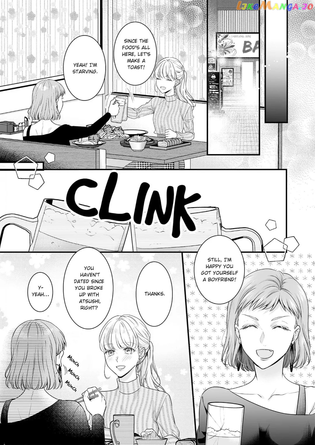 My Young Medalist Lover Is a Devoted Beast: Learning to Love Each Other Despite Our Size Difference Chapter 14 - page 15