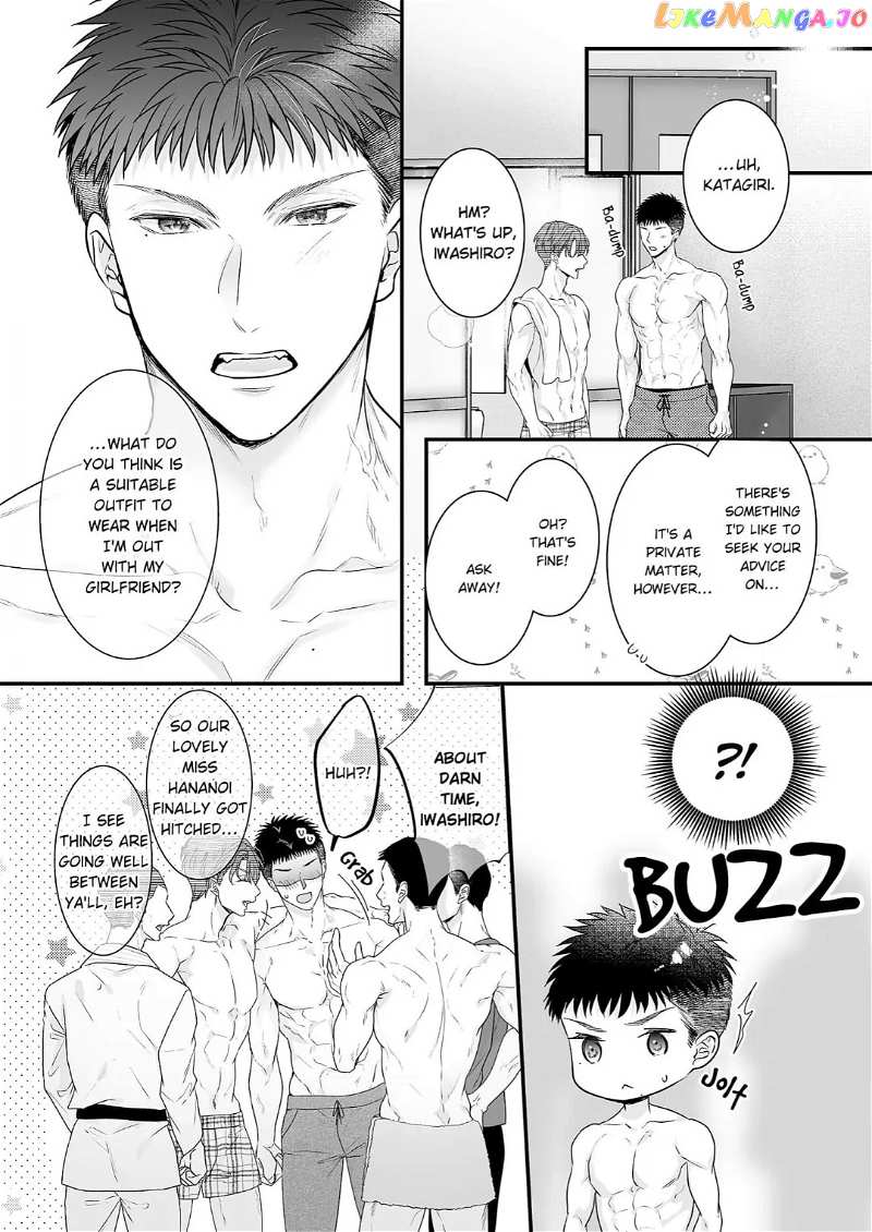 My Young Medalist Lover Is a Devoted Beast: Learning to Love Each Other Despite Our Size Difference Chapter 15 - page 9