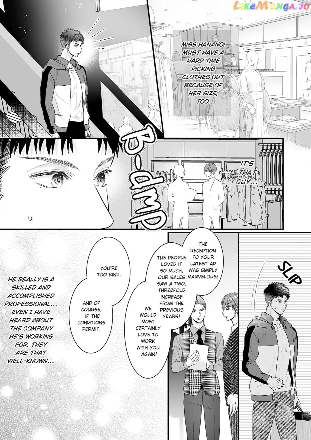 My Young Medalist Lover Is a Devoted Beast: Learning to Love Each Other Despite Our Size Difference Chapter 15 - page 13