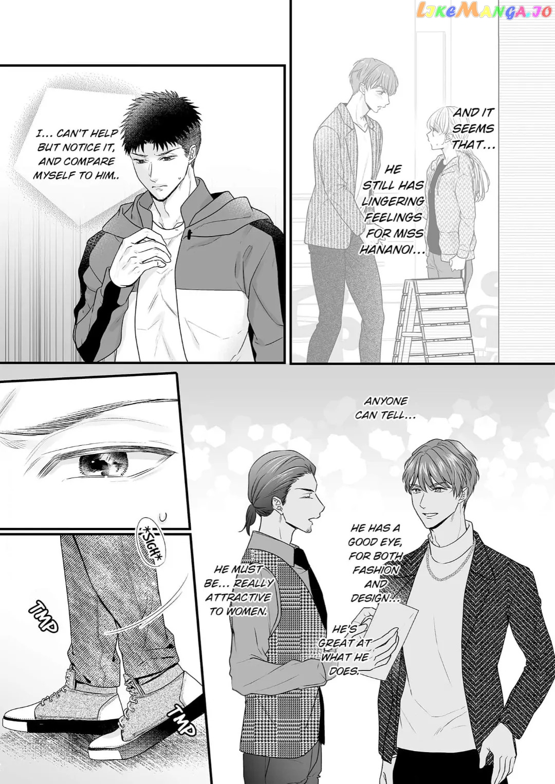 My Young Medalist Lover Is a Devoted Beast: Learning to Love Each Other Despite Our Size Difference Chapter 15 - page 14