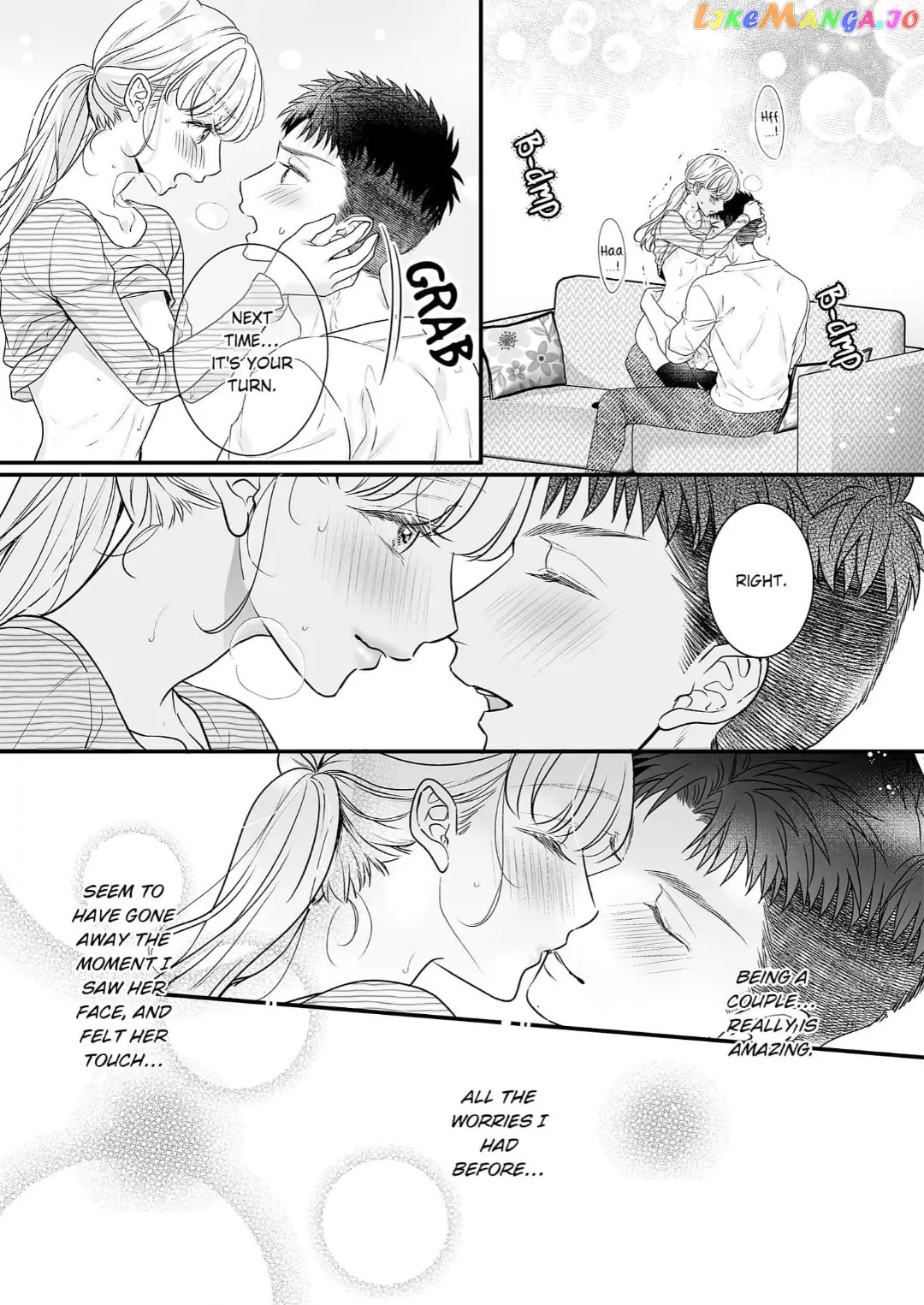 My Young Medalist Lover Is a Devoted Beast: Learning to Love Each Other Despite Our Size Difference Chapter 15 - page 27