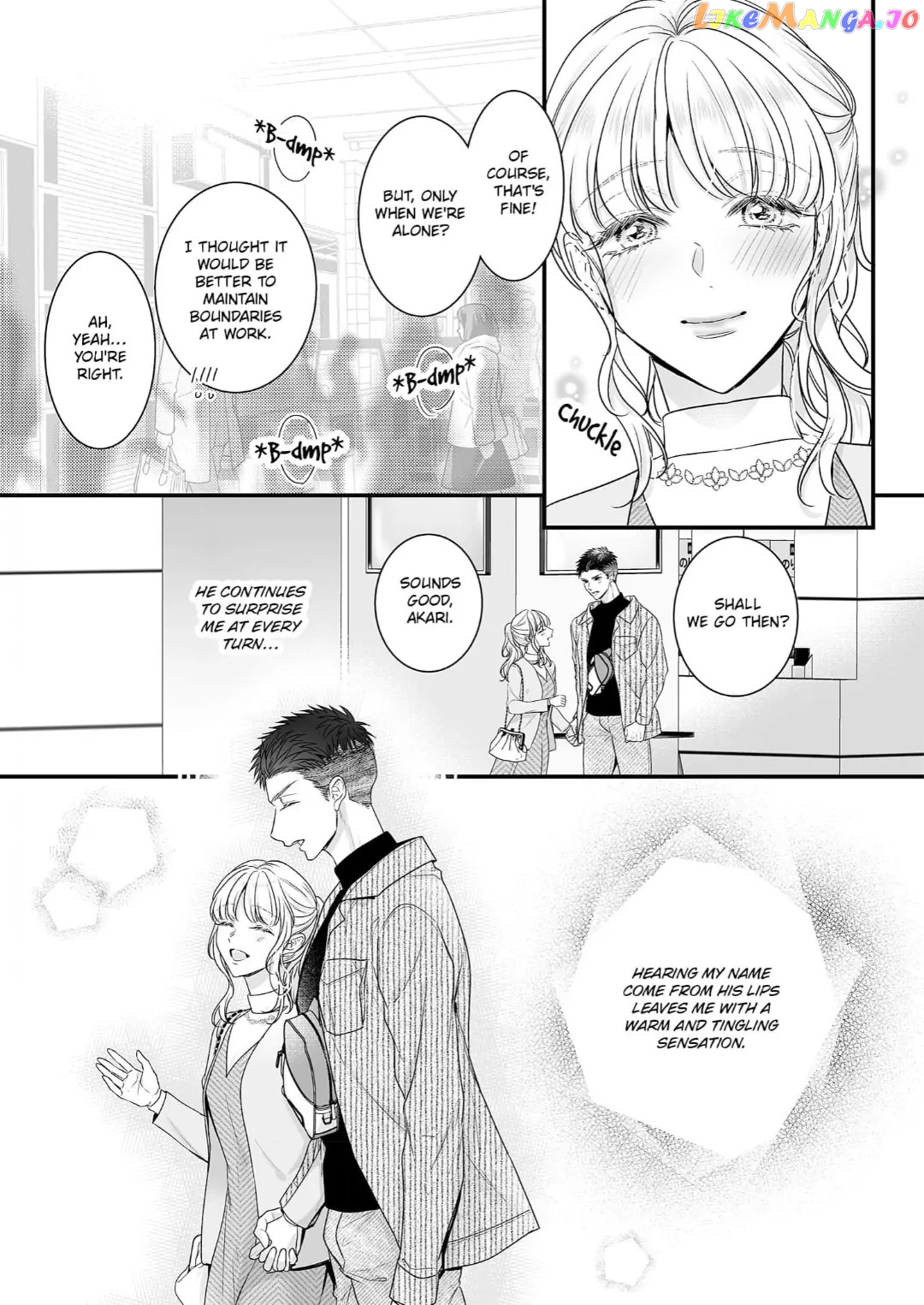 My Young Medalist Lover Is a Devoted Beast: Learning to Love Each Other Despite Our Size Difference Chapter 16 - page 7